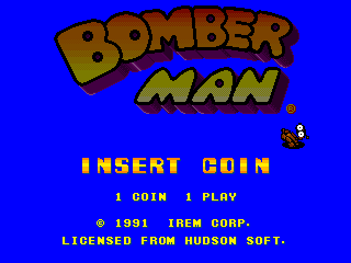 Bomberman (Japan)